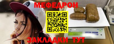 COCAINE Жуковский