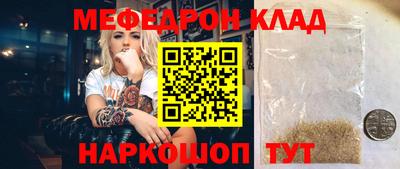 метадон Заводоуковск