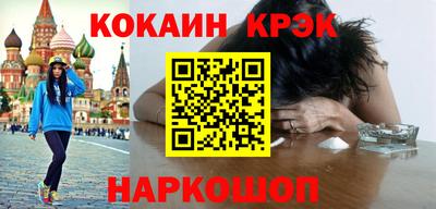 метадон Заводоуковск