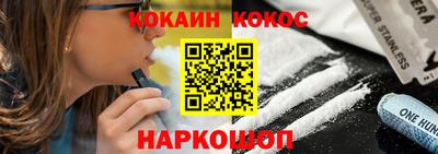 MESCALINE Заволжье
