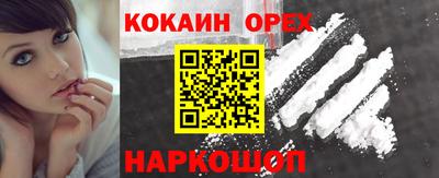 метадон Заводоуковск