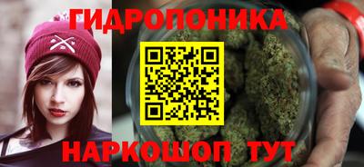 COCAINE Жуковский