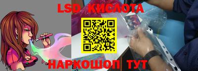 метадон Заводоуковск