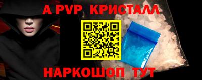 COCAINE Жуковский