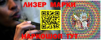метадон Заводоуковск