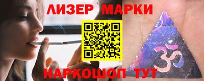 метадон Заводоуковск
