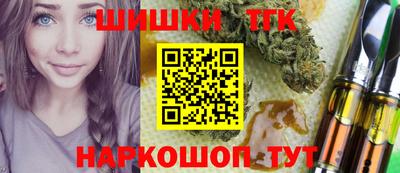 MESCALINE Заволжье