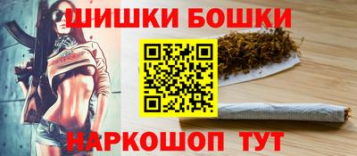 метадон Заводоуковск