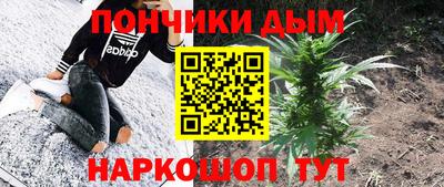 метадон Заводоуковск
