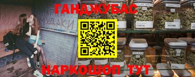 MESCALINE Заволжье