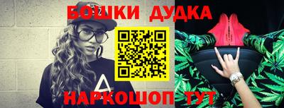 метадон Заводоуковск