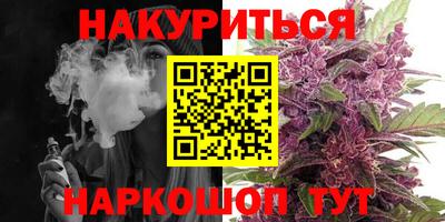 MESCALINE Заволжье