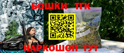 MESCALINE Заволжье