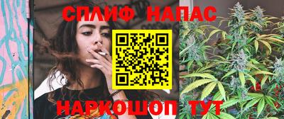 метадон Заводоуковск