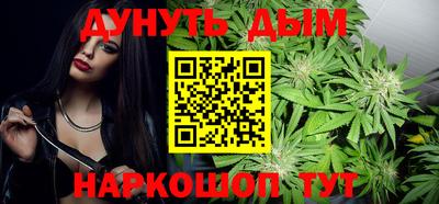 метадон Заводоуковск