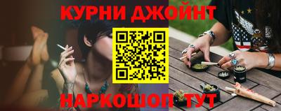 метадон Заводоуковск