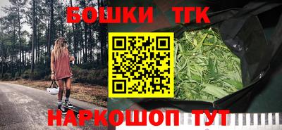 MESCALINE Заволжье