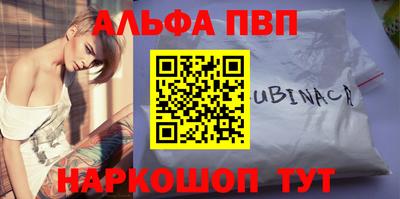 MESCALINE Заволжье