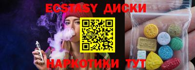 метадон Заводоуковск