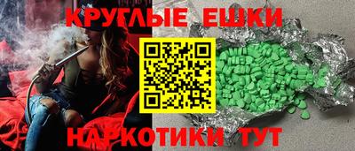 метадон Заводоуковск