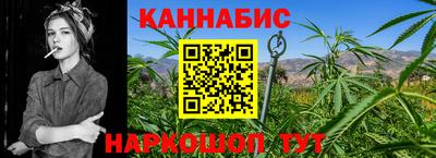 COCAINE Жуковский