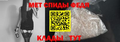 MESCALINE Заволжье