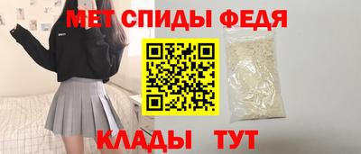 MESCALINE Заволжье