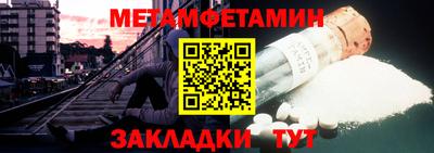 COCAINE Жуковский