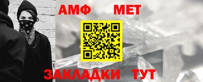 MESCALINE Заволжье