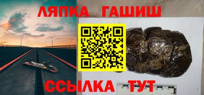 COCAINE Жуковский