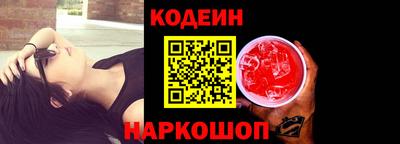 COCAINE Жуковский