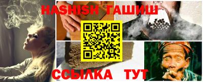 COCAINE Жуковский