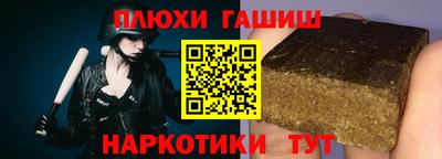 метадон Заводоуковск