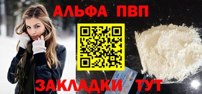 метадон Заводоуковск